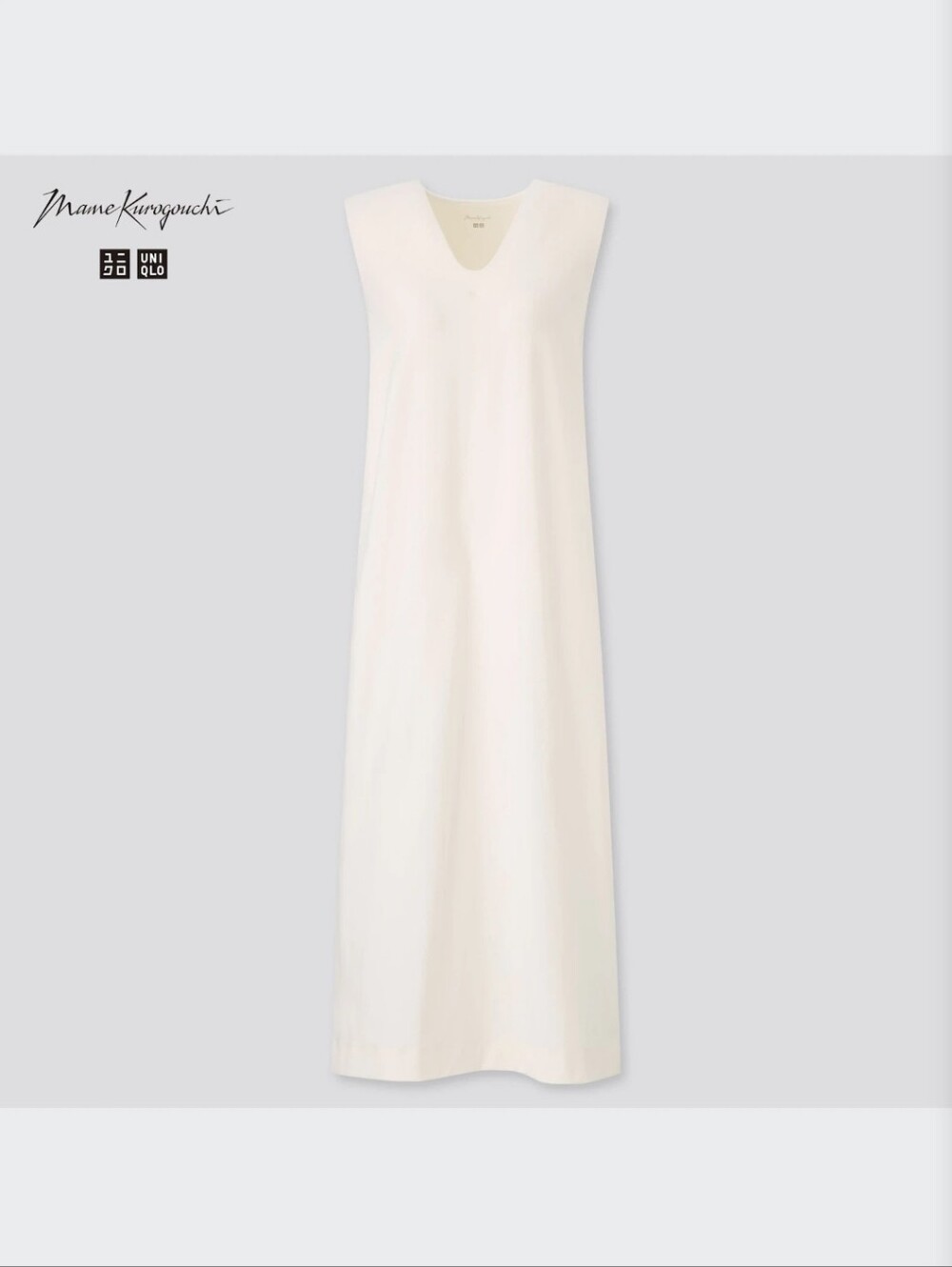 Uniqlo x Mame Kurogouchi AIRism Cotton Sleeveless Shelf Bra Dress, Off White, XL